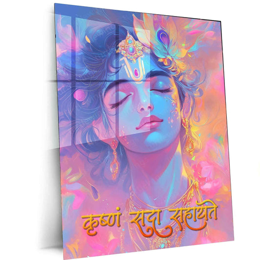 Krishna Art Metal Poster - TURTLEWINGS