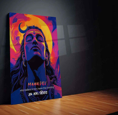 Spiritual Metal Poster | Shiva | Mahadev | Motivational Quotes - TURTLEWINGS