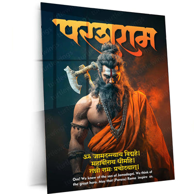 Parshuram Metal Frame – Spiritual Wall Art