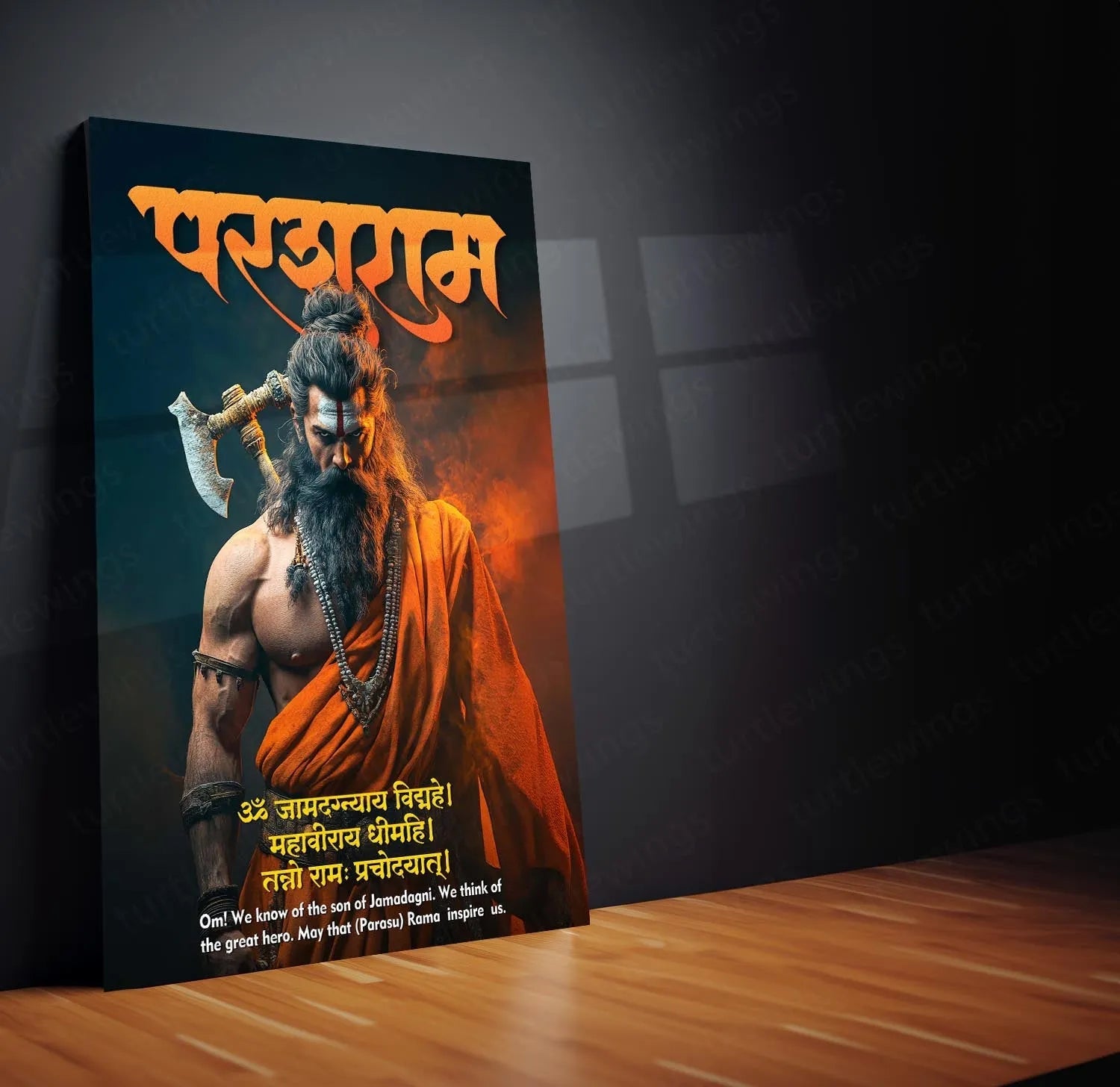 Parshuram Metal Frame – Spiritual Wall Art