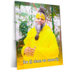 Spiritual Metal Poster | Premanand Ji Maharaj Metal Poster – Divine Wisdom & Devotion 6