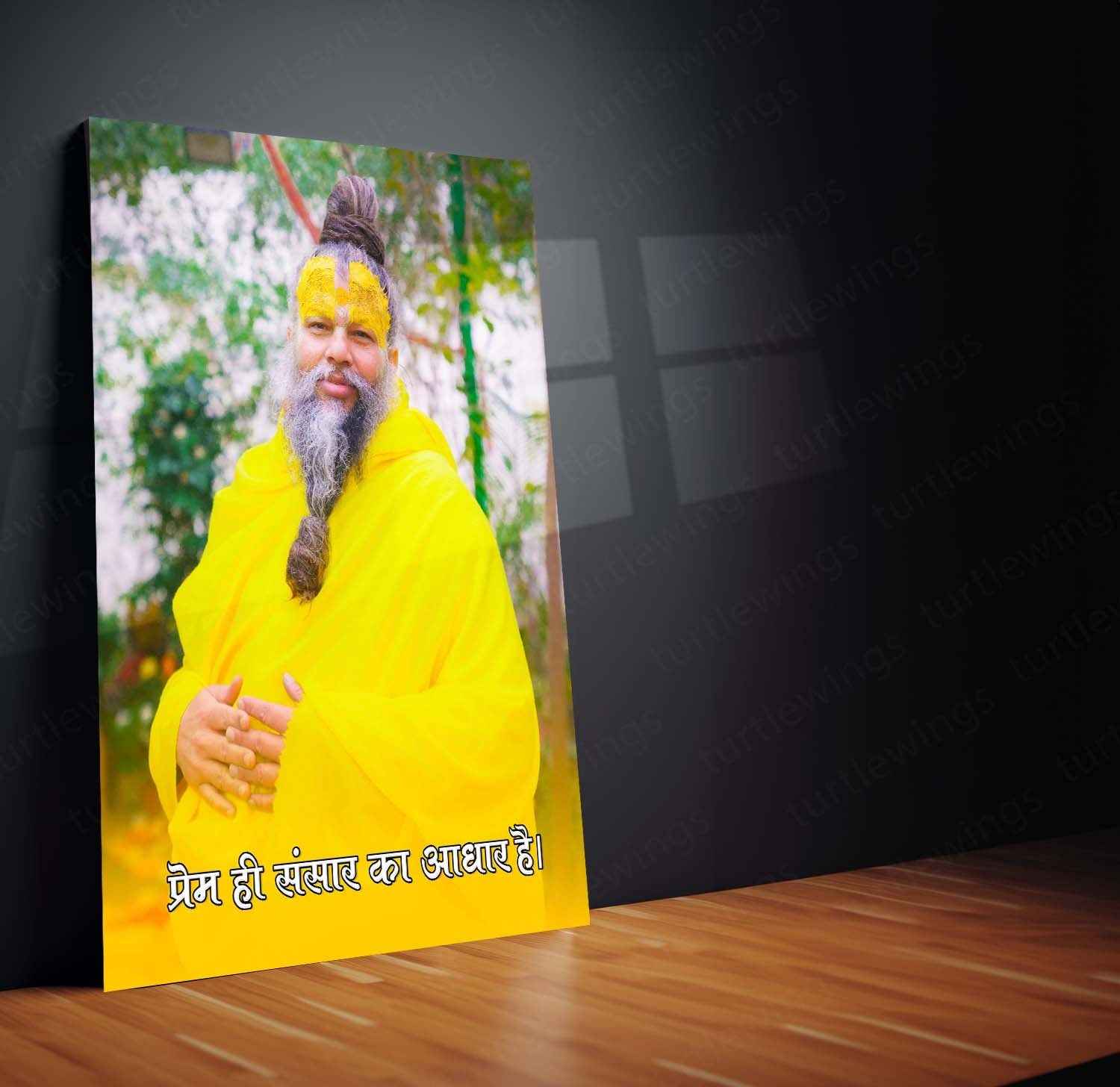 Spiritual Metal Poster | Premanand Ji Maharaj Metal Poster – Divine Wisdom & Devotion 6 - TURTLEWINGS