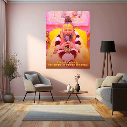 Spiritual Metal Poster | Premanand Ji Maharaj Metal Poster – Divine Wisdom & Devotion 5 - TURTLEWINGS