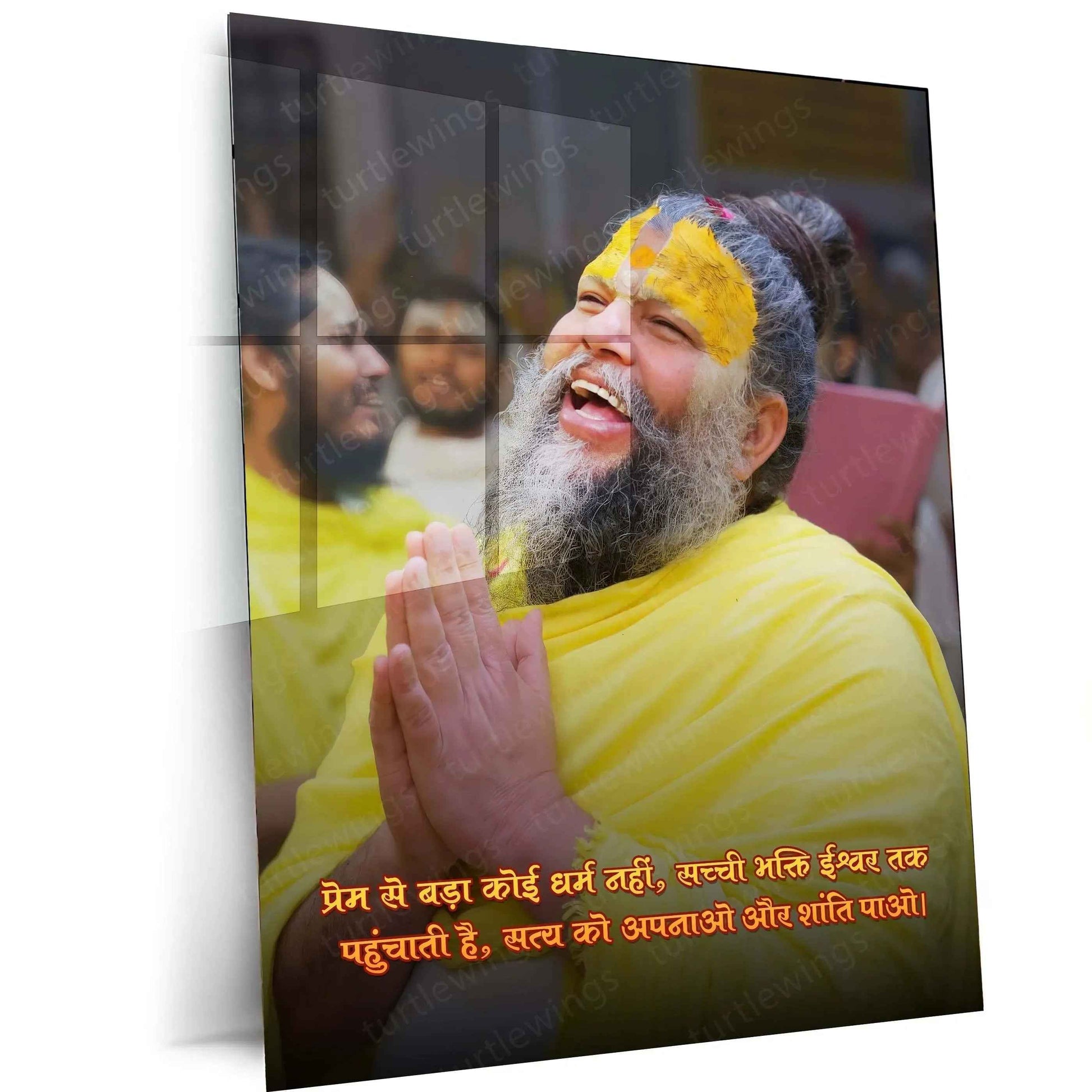 Premanand Ji Maharaj Metal Poster – Divine Wisdom & Devotion 1 - TURTLEWINGS