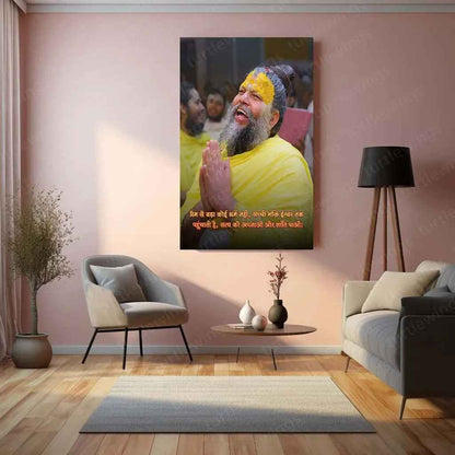 Premanand Ji Maharaj Metal Poster – Divine Wisdom & Devotion 1 - TURTLEWINGS
