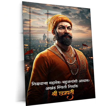 Chhatrapati Shivaji Maharaj Metal Frame | Warrior King Wall Art | Metal Frame 05 - TURTLEWINGS