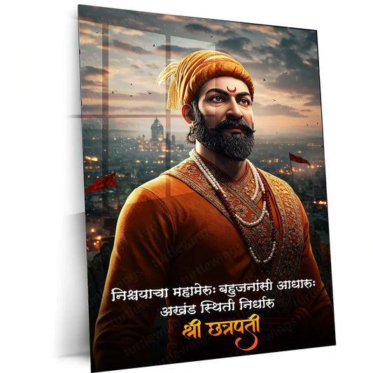 Chhatrapati Shivaji Maharaj Metal Frame | Warrior King Wall Art | Metal Frame 05 - TURTLEWINGS