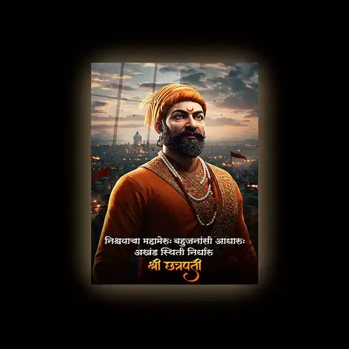 Chhatrapati Shivaji Maharaj Metal Frame | Warrior King Wall Art | Metal Frame 05 - TURTLEWINGS