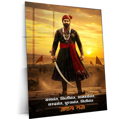 Chhatrapati Shivaji Maharaj Metal Frame | Warrior King Wall Art | Metal Frame 06 - TURTLEWINGS