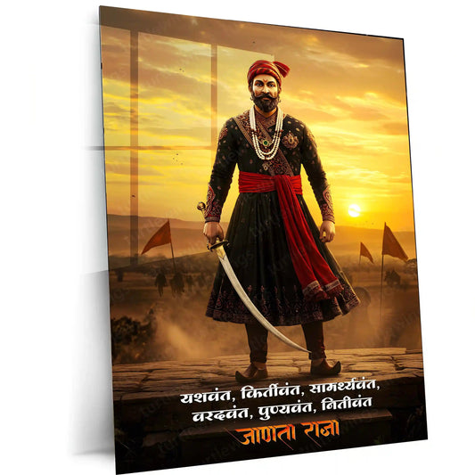 Chhatrapati Shivaji Maharaj Metal Frame | Warrior King Wall Art | Metal Frame 06 - TURTLEWINGS