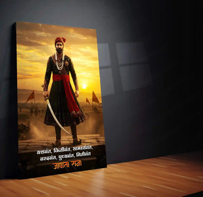 Chhatrapati Shivaji Maharaj Metal Frame | Warrior King Wall Art | Metal Frame 06 - TURTLEWINGS