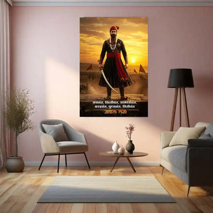 Chhatrapati Shivaji Maharaj Metal Frame | Warrior King Wall Art | Metal Frame 06 - TURTLEWINGS