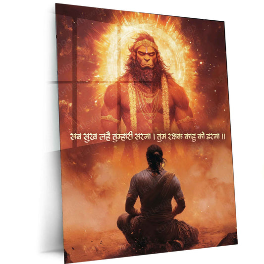 Lord Hanuman Metal Frame – Divine Strength & Devotion Wall Art - TURTLEWINGS