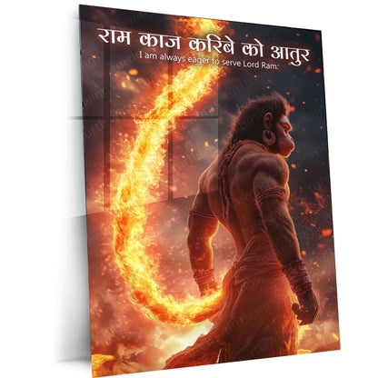 Spiritual God Metal Poster | Lord Hanuman Metal Frame – Divine Strength & Devotion Wall Art02 - TURTLEWINGS