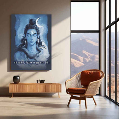 Spiritual God Metal Poster | Mahadev Metal Frame – Divine Lord Shiva Wall Art for Spiritual Energy - TURTLEWINGS