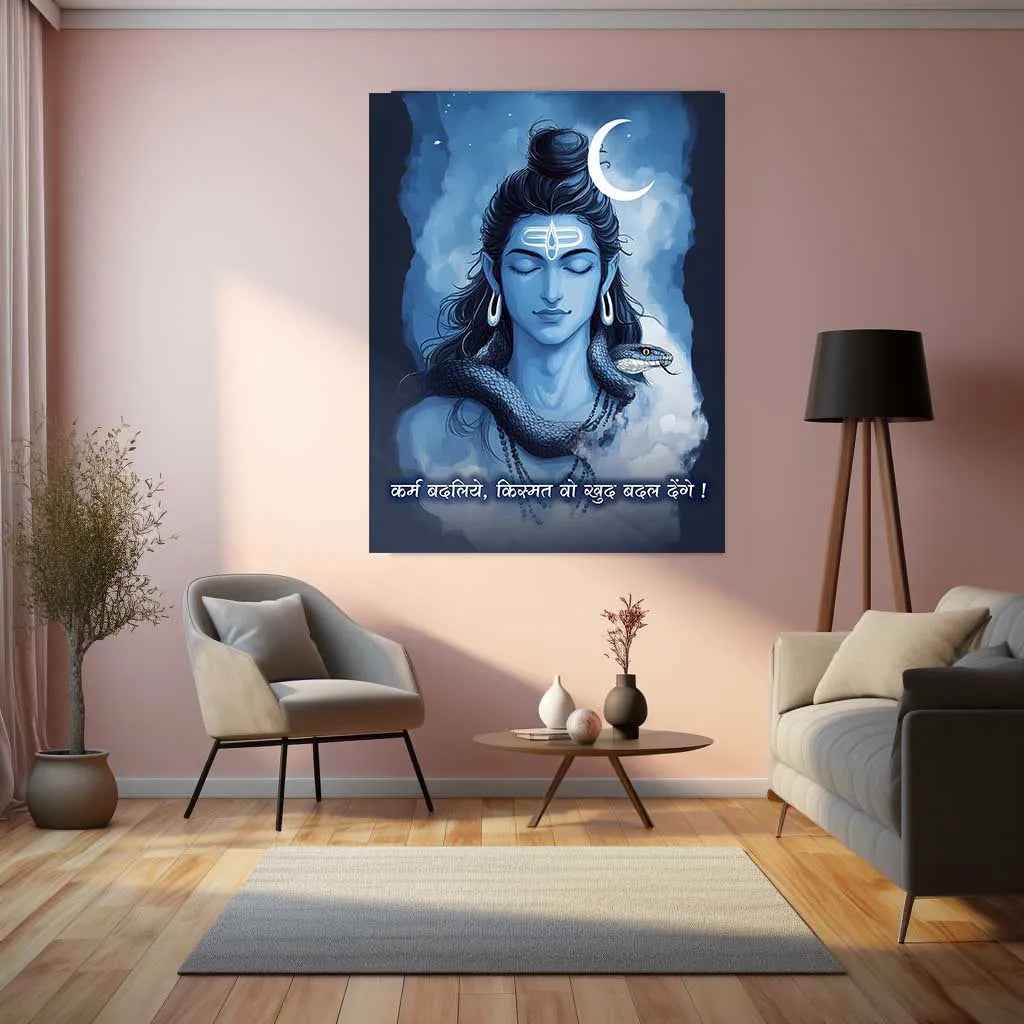 Spiritual God Metal Poster | Mahadev Metal Frame – Divine Lord Shiva Wall Art for Spiritual Energy - TURTLEWINGS
