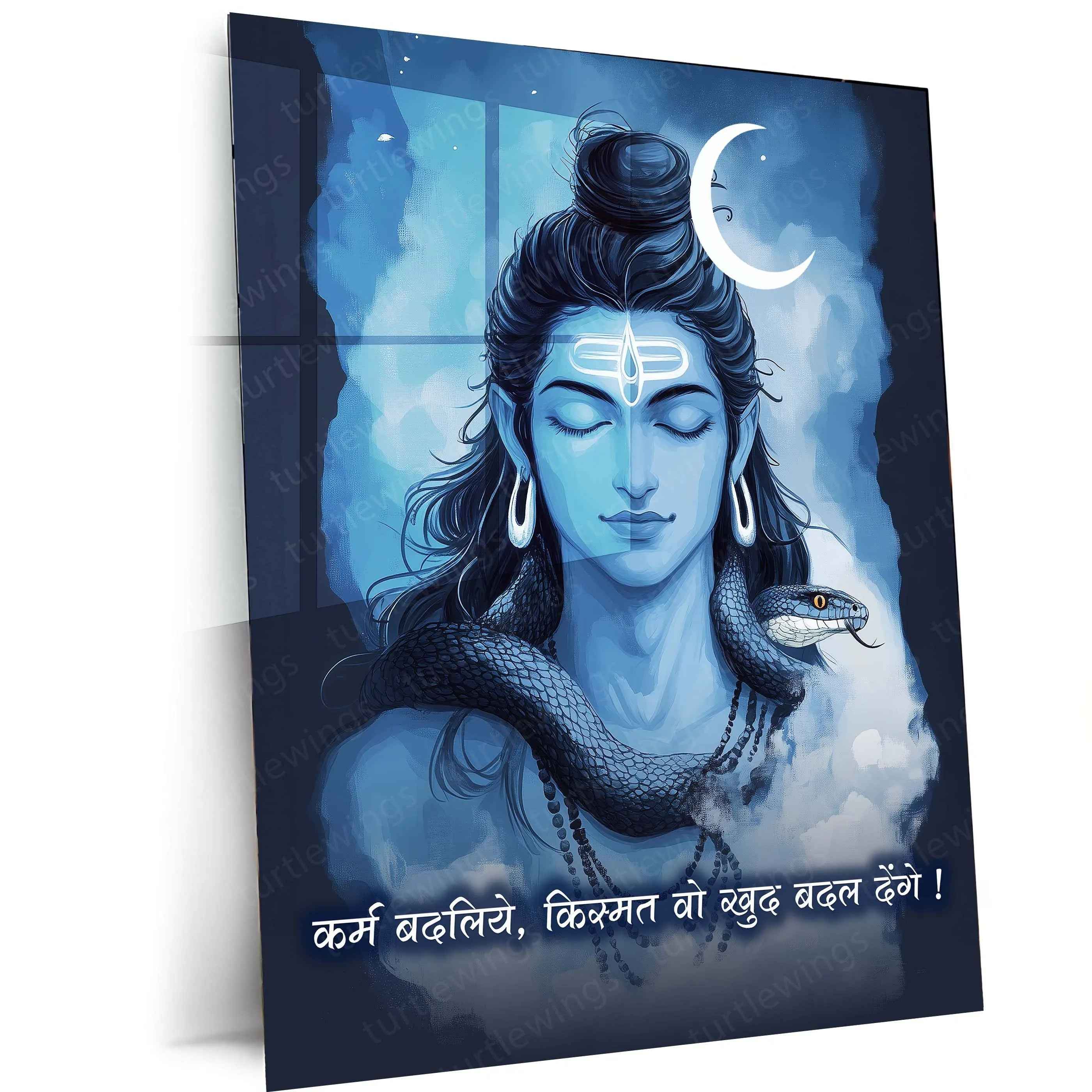 Spiritual God Metal Poster | Mahadev Metal Frame – Divine Lord Shiva W ...